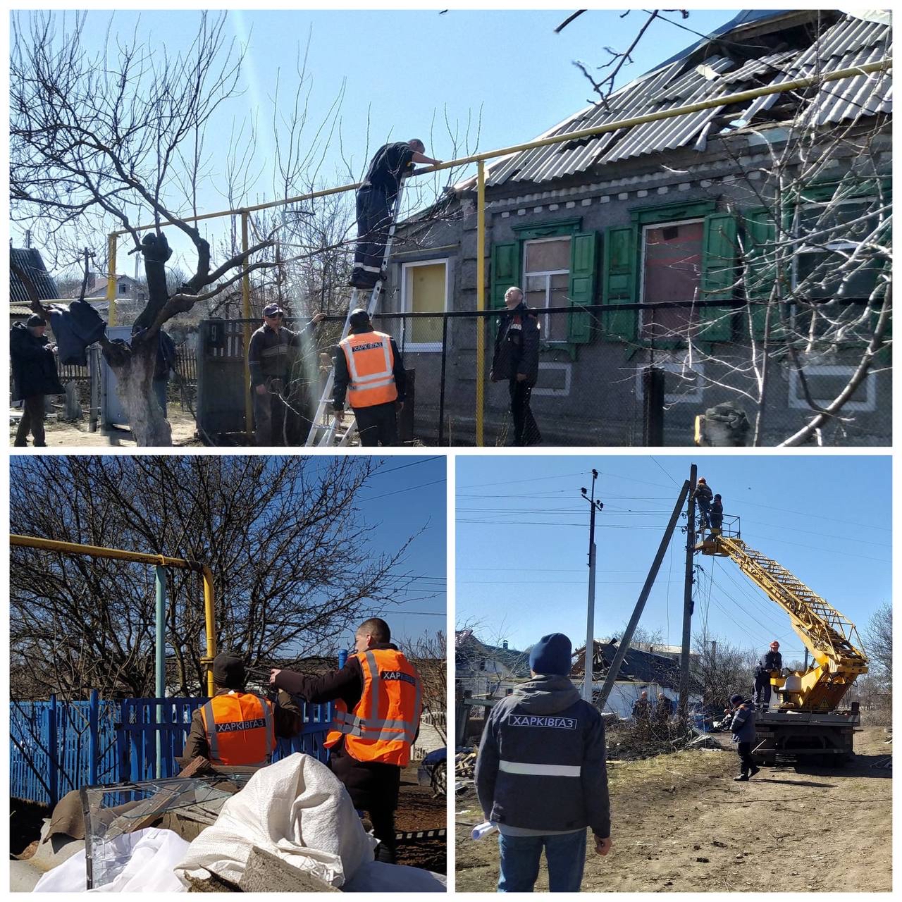 &quot;Харьковгаз&quot; восстановил газоснабжение в двух населенных пунктах после обстрела